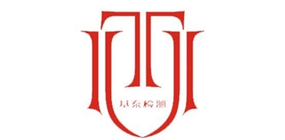 消防施工圖審查中常見(jiàn)錯(cuò)誤