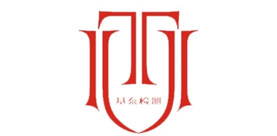 插座老化可能有潛在的危險(xiǎn)！